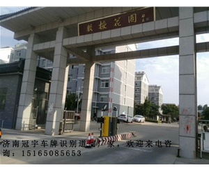 聊城河口蓝牙道闸系统，垦利道闸挡车器